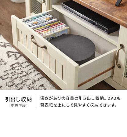 カントリー TV台 テレビ台 幅105cm かわいい アンティーク レトロ風 おしゃれ テレビボード ローボード TVボード フレンチ 木目調 木製 収納 扉付き ガラス扉(代引不可)