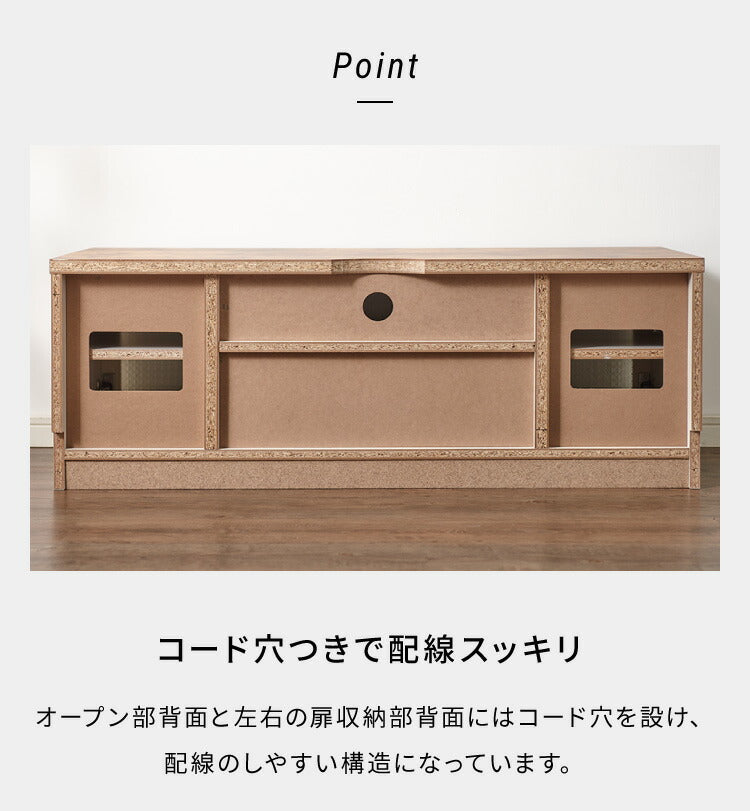 カントリー TV台 テレビ台 幅105cm かわいい アンティーク レトロ風 おしゃれ テレビボード ローボード TVボード フレンチ 木目調 木製 収納 扉付き ガラス扉(代引不可)