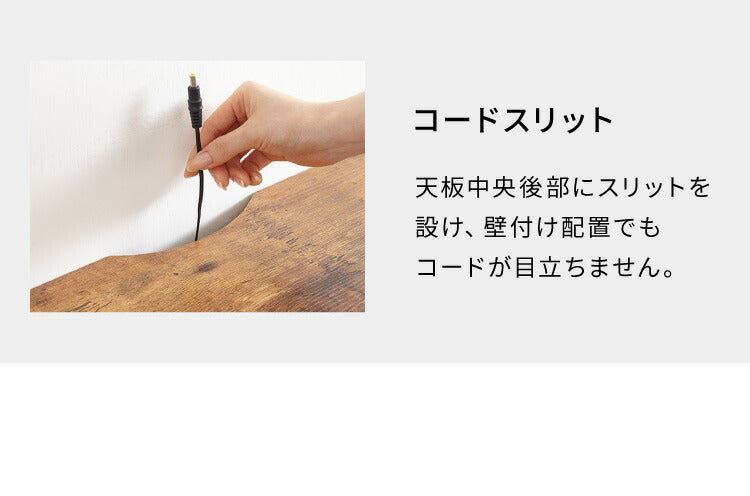 カントリー TV台 テレビ台 幅105cm かわいい アンティーク レトロ風 おしゃれ テレビボード ローボード TVボード フレンチ 木目調 木製 収納 扉付き ガラス扉(代引不可)