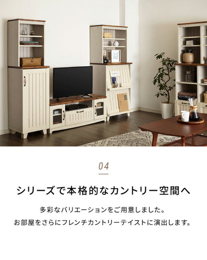 カントリー TV台 テレビ台 幅105cm かわいい アンティーク レトロ風 おしゃれ テレビボード ローボード TVボード フレンチ 木目調 木製 収納 扉付き ガラス扉(代引不可)