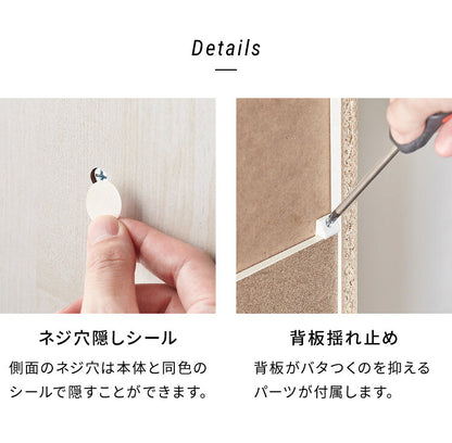 カントリー TV台 テレビ台 幅105cm かわいい アンティーク レトロ風 おしゃれ テレビボード ローボード TVボード フレンチ 木目調 木製 収納 扉付き ガラス扉(代引不可)