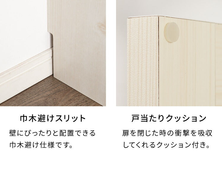 カントリー TV台 テレビ台 幅105cm かわいい アンティーク レトロ風 おしゃれ テレビボード ローボード TVボード フレンチ 木目調 木製 収納 扉付き ガラス扉(代引不可)