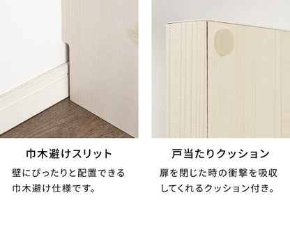 カントリー TV台 テレビ台 幅105cm かわいい アンティーク レトロ風 おしゃれ テレビボード ローボード TVボード フレンチ 木目調 木製 収納 扉付き ガラス扉(代引不可)