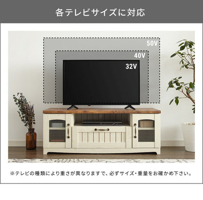 カントリー TV台 テレビ台 幅105cm かわいい アンティーク レトロ風 おしゃれ テレビボード ローボード TVボード フレンチ 木目調 木製 収納 扉付き ガラス扉(代引不可)