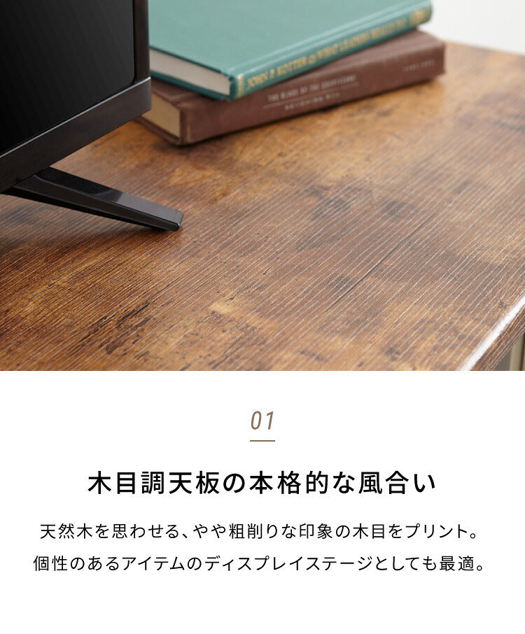 カントリー TV台 テレビ台 幅105cm かわいい アンティーク レトロ風 おしゃれ テレビボード ローボード TVボード フレンチ 木目調 木製 収納 扉付き ガラス扉(代引不可)