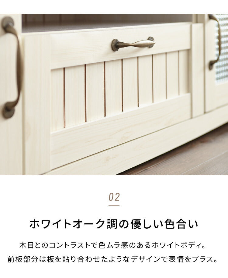 カントリー TV台 テレビ台 幅105cm かわいい アンティーク レトロ風 おしゃれ テレビボード ローボード TVボード フレンチ 木目調 木製 収納 扉付き ガラス扉(代引不可)