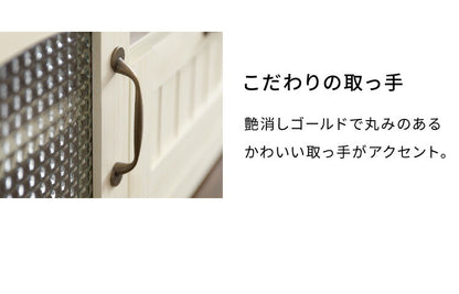 カントリー TV台 テレビ台 幅105cm かわいい アンティーク レトロ風 おしゃれ テレビボード ローボード TVボード フレンチ 木目調 木製 収納 扉付き ガラス扉(代引不可)