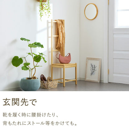 ラダーチェア 掛けられるスツール 玄関 リビング ランドリー サニタリー タオル掛け ハンガー 椅子 イス チェア はしご 梯子 背もたれ 玄関スツール 北欧 竹製 おしゃれ(代引不可)