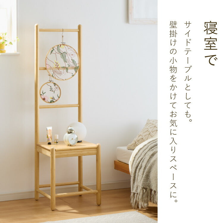 ラダーチェア 掛けられるスツール 玄関 リビング ランドリー サニタリー タオル掛け ハンガー 椅子 イス チェア はしご 梯子 背もたれ 玄関スツール 北欧 竹製 おしゃれ(代引不可)