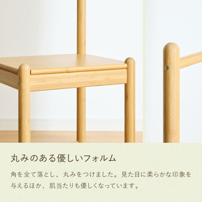 ラダーチェア 掛けられるスツール 玄関 リビング ランドリー サニタリー タオル掛け ハンガー 椅子 イス チェア はしご 梯子 背もたれ 玄関スツール 北欧 竹製 おしゃれ(代引不可)