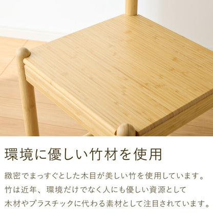 ラダーチェア 掛けられるスツール 玄関 リビング ランドリー サニタリー タオル掛け ハンガー 椅子 イス チェア はしご 梯子 背もたれ 玄関スツール 北欧 竹製 おしゃれ(代引不可)