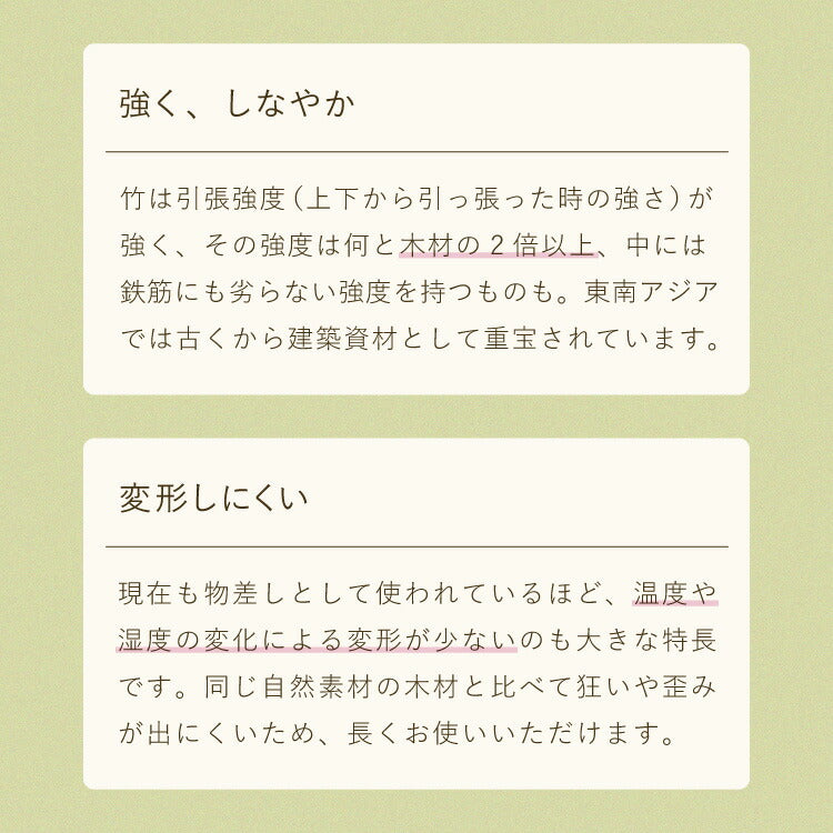 ラダーチェア 掛けられるスツール 玄関 リビング ランドリー サニタリー タオル掛け ハンガー 椅子 イス チェア はしご 梯子 背もたれ 玄関スツール 北欧 竹製 おしゃれ(代引不可)