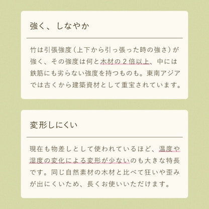 ラダーチェア 掛けられるスツール 玄関 リビング ランドリー サニタリー タオル掛け ハンガー 椅子 イス チェア はしご 梯子 背もたれ 玄関スツール 北欧 竹製 おしゃれ(代引不可)