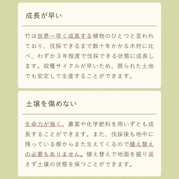 ラダーチェア 掛けられるスツール 玄関 リビング ランドリー サニタリー タオル掛け ハンガー 椅子 イス チェア はしご 梯子 背もたれ 玄関スツール 北欧 竹製 おしゃれ(代引不可)