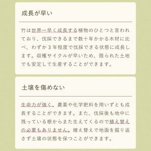 ラダーチェア 掛けられるスツール 玄関 リビング ランドリー サニタリー タオル掛け ハンガー 椅子 イス チェア はしご 梯子 背もたれ 玄関スツール 北欧 竹製 おしゃれ(代引不可)