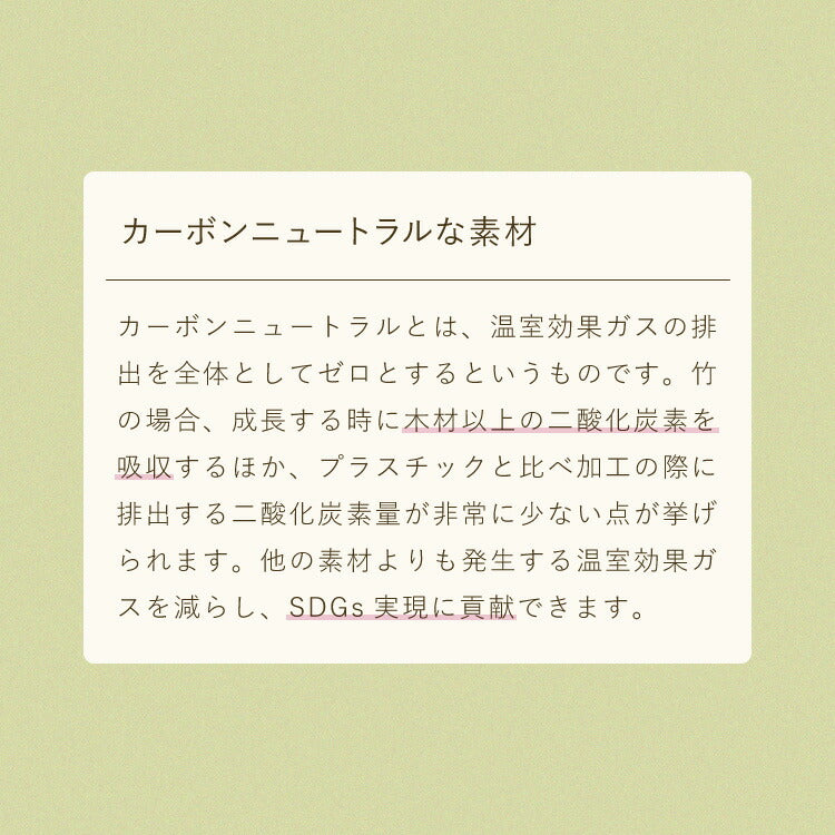 ラダーチェア 掛けられるスツール 玄関 リビング ランドリー サニタリー タオル掛け ハンガー 椅子 イス チェア はしご 梯子 背もたれ 玄関スツール 北欧 竹製 おしゃれ(代引不可)