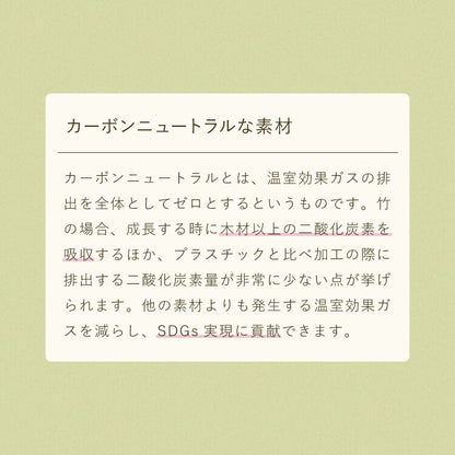 ラダーチェア 掛けられるスツール 玄関 リビング ランドリー サニタリー タオル掛け ハンガー 椅子 イス チェア はしご 梯子 背もたれ 玄関スツール 北欧 竹製 おしゃれ(代引不可)