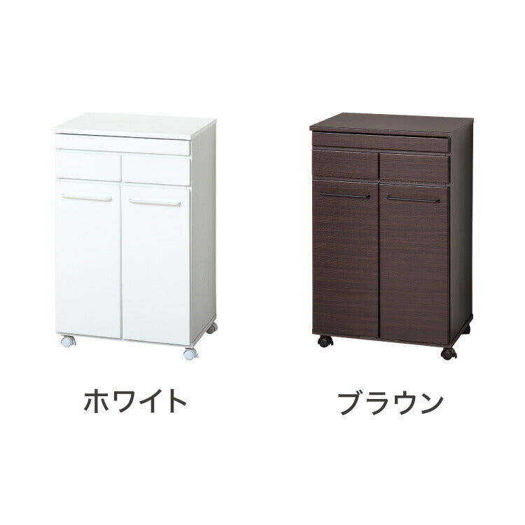 スライド棚付きダストボックス 分別 大容量 2分別 ごみ箱 ゴミ箱 幅55 スリム キッチンカウンター 鏡面 間仕切り スライドトレー レンジ台 キッチンラック 白 ホワイト キャスター おしゃれ(代引不可)