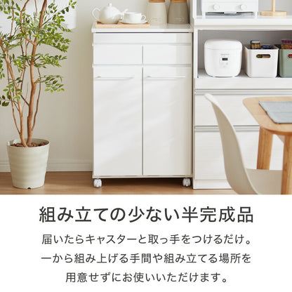 スライド棚付きダストボックス 分別 大容量 2分別 ごみ箱 ゴミ箱 幅55 スリム キッチンカウンター 鏡面 間仕切り スライドトレー レンジ台 キッチンラック 白 ホワイト キャスター おしゃれ(代引不可)