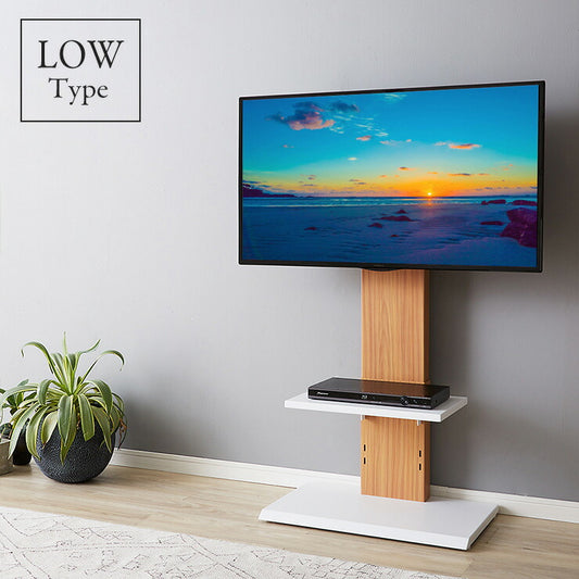 壁掛け風テレビ台 ロータイプ ナチュラル テレビ台 32型～60型対応 コード収納 壁寄せテレビ台 テレビボード テレビスタンド テレビラック 高さ調節 壁寄せ テレビ壁寄せ(代引不可)