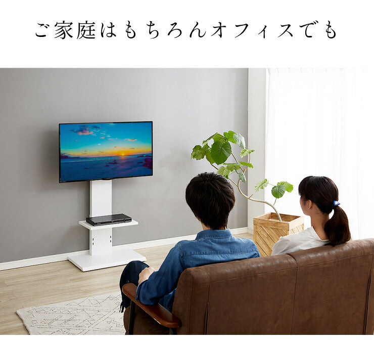 壁掛け風テレビ台 ロータイプ ナチュラル テレビ台 32型～60型対応 コード収納 壁寄せテレビ台 テレビボード テレビスタンド テレビラック 高さ調節 壁寄せ テレビ壁寄せ(代引不可)