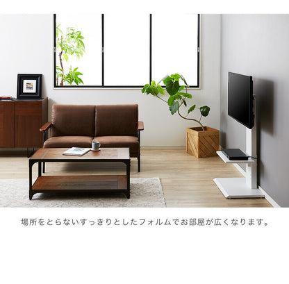 壁掛け風テレビ台 ロータイプ ナチュラル テレビ台 32型～60型対応 コード収納 壁寄せテレビ台 テレビボード テレビスタンド テレビラック 高さ調節 壁寄せ テレビ壁寄せ(代引不可)