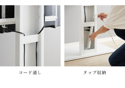 壁掛け風テレビ台 ロータイプ ナチュラル テレビ台 32型～60型対応 コード収納 壁寄せテレビ台 テレビボード テレビスタンド テレビラック 高さ調節 壁寄せ テレビ壁寄せ(代引不可)