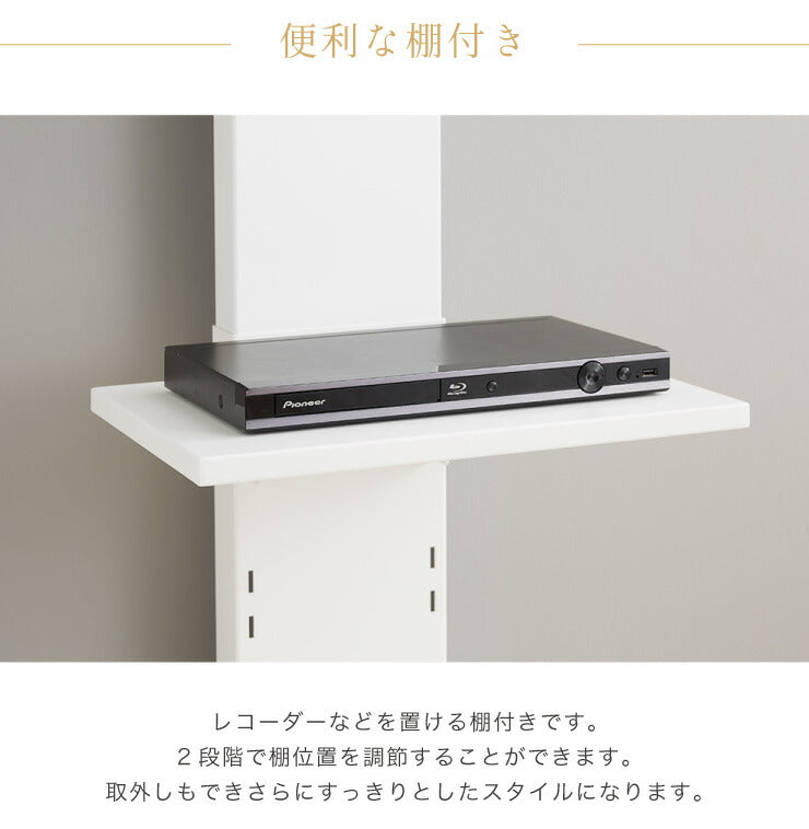 壁掛け風テレビ台 ロータイプ ナチュラル テレビ台 32型～60型対応 コード収納 壁寄せテレビ台 テレビボード テレビスタンド テレビラック 高さ調節 壁寄せ テレビ壁寄せ(代引不可)