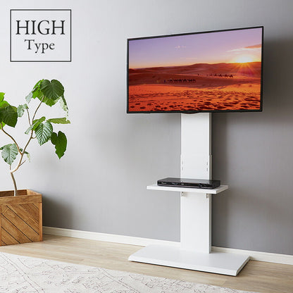 壁掛け風テレビ台 ハイタイプ ホワイト テレビ台 32型～60型対応 コード収納 壁寄せテレビ台 テレビボード テレビスタンド テレビラック 高さ調節 壁寄せ テレビ壁寄せ(代引不可)