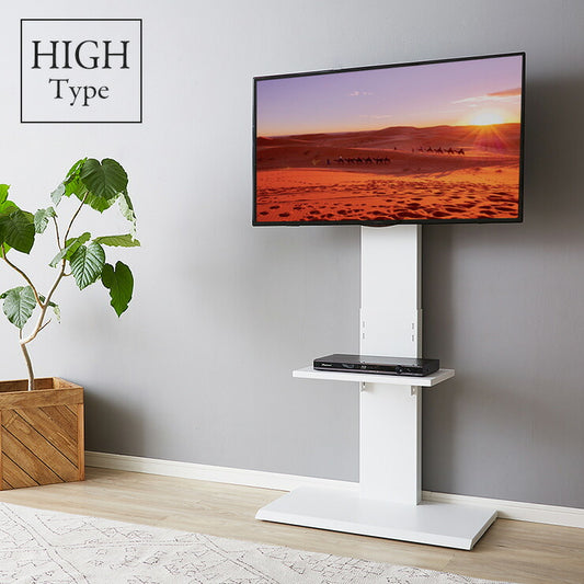 壁掛け風テレビ台 ハイタイプ ホワイト テレビ台 32型～60型対応 コード収納 壁寄せテレビ台 テレビボード テレビスタンド テレビラック 高さ調節 壁寄せ テレビ壁寄せ(代引不可)