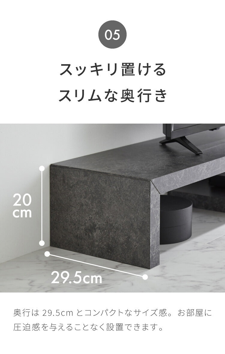 工具不要・簡単組立 テレビ台 セラミック調 伸縮 幅120~230cm ローボード スライドテレビ台 伸縮テレビ台 コーナーテレビ台 テレビボード シンプル 大理石調 マーブル調(代引不可)