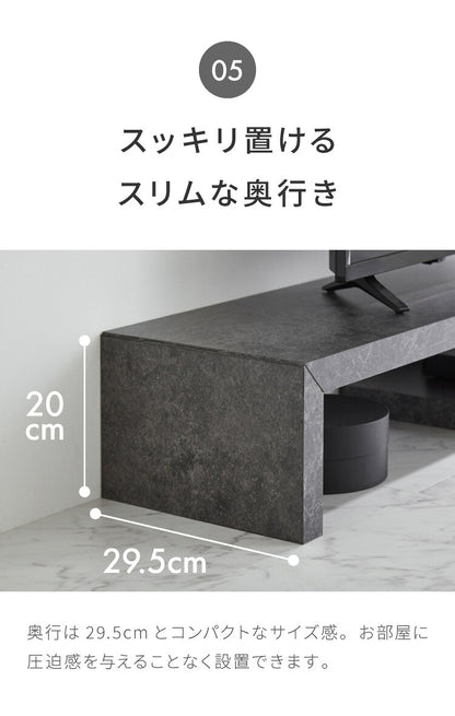 工具不要・簡単組立 テレビ台 セラミック調 伸縮 幅120~230cm ローボード スライドテレビ台 伸縮テレビ台 コーナーテレビ台 テレビボード シンプル 大理石調 マーブル調(代引不可)