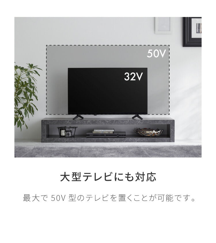 工具不要・簡単組立 テレビ台 セラミック調 伸縮 幅120~230cm ローボード スライドテレビ台 伸縮テレビ台 コーナーテレビ台 テレビボード シンプル 大理石調 マーブル調(代引不可)