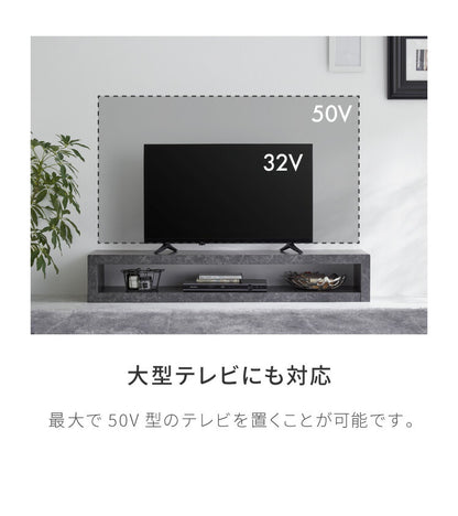 工具不要・簡単組立 テレビ台 セラミック調 伸縮 幅120~230cm ローボード スライドテレビ台 伸縮テレビ台 コーナーテレビ台 テレビボード シンプル 大理石調 マーブル調(代引不可)
