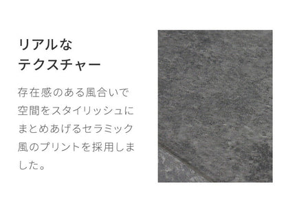 工具不要・簡単組立 テレビ台 セラミック調 伸縮 幅120~230cm ローボード スライドテレビ台 伸縮テレビ台 コーナーテレビ台 テレビボード シンプル 大理石調 マーブル調(代引不可)