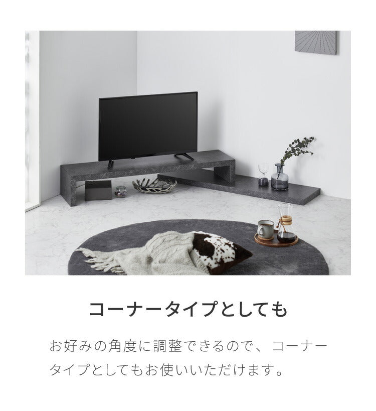 工具不要・簡単組立 テレビ台 セラミック調 伸縮 幅120~230cm ローボード スライドテレビ台 伸縮テレビ台 コーナーテレビ台 テレビボード シンプル 大理石調 マーブル調(代引不可)