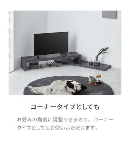 工具不要・簡単組立 テレビ台 セラミック調 伸縮 幅120~230cm ローボード スライドテレビ台 伸縮テレビ台 コーナーテレビ台 テレビボード シンプル 大理石調 マーブル調(代引不可)