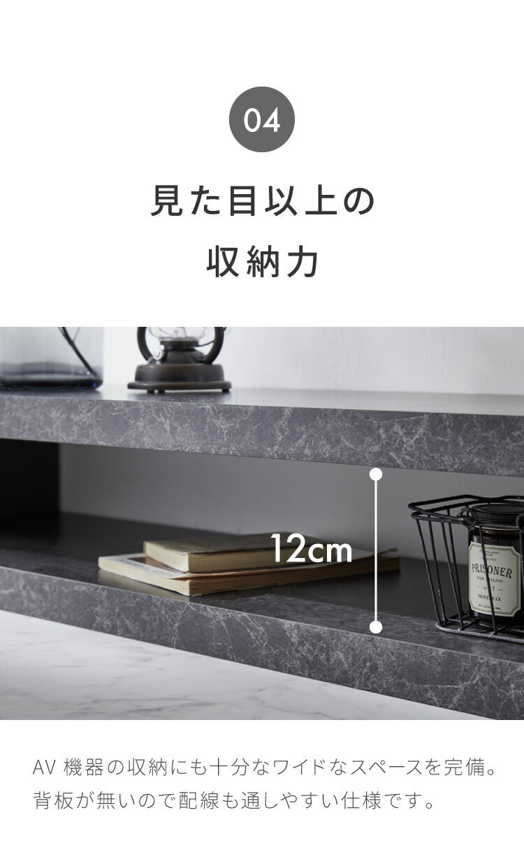 工具不要・簡単組立 テレビ台 セラミック調 伸縮 幅120~230cm ローボード スライドテレビ台 伸縮テレビ台 コーナーテレビ台 テレビボード シンプル 大理石調 マーブル調(代引不可)