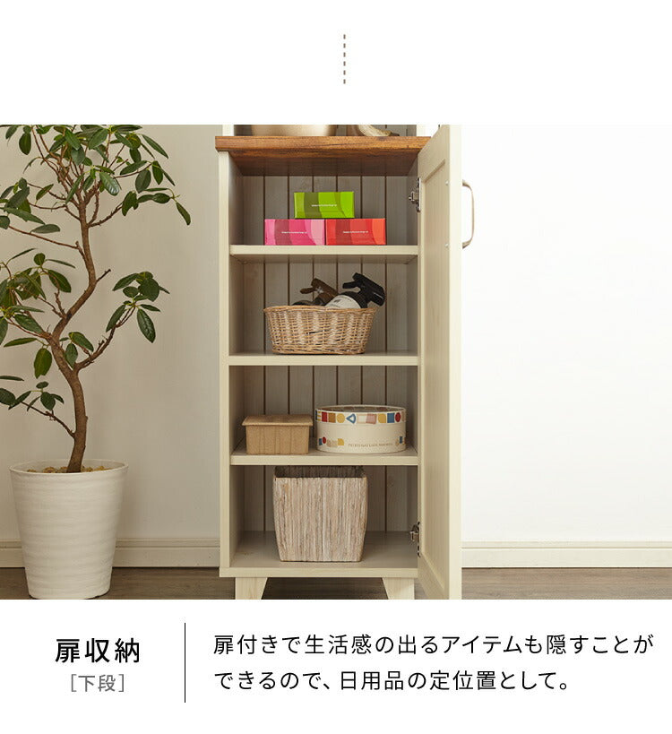 キャビネット 幅40cm カントリー かわいい アンティーク レトロ風 ハイタイプ おしゃれ 高さ151cm スリム 棚 取っ手 キッチン(代引不可)