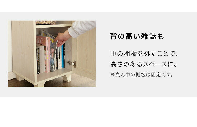 キャビネット 幅40cm カントリー かわいい アンティーク レトロ風 ハイタイプ おしゃれ 高さ151cm スリム 棚 取っ手 キッチン(代引不可)