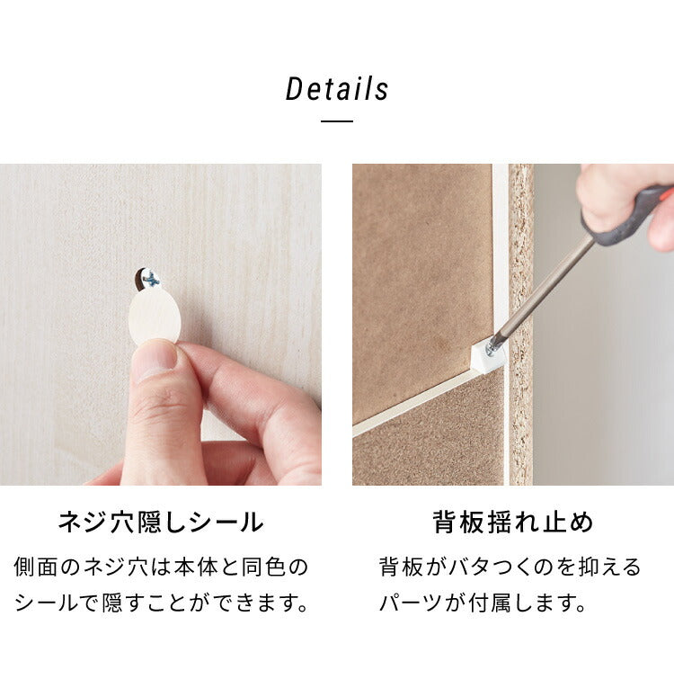 キャビネット 幅40cm カントリー かわいい アンティーク レトロ風 ハイタイプ おしゃれ 高さ151cm スリム 棚 取っ手 キッチン(代引不可)