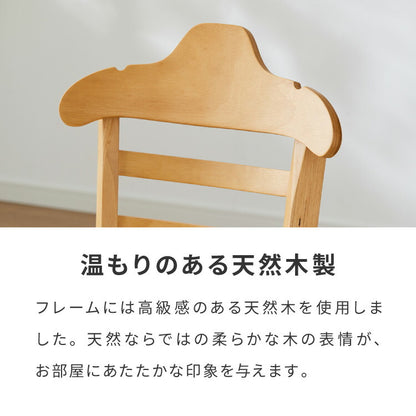 ハンガーになる ダイニングチェア 2脚セット 完成品 天然木 型崩れ防止 上着が掛けられる 背もたれ ハンガー 一体型 ハンガーラック 服が掛けられる イス 椅子 チェア カフェ 飲食店 おしゃれ(代引不可)