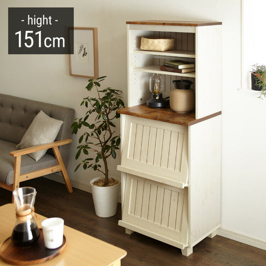 フラップ キャビネット カントリー かわいい アンティーク レトロ風 おしゃれ マガジンラック 幅60cm 高さ151cm 書棚 フラップ扉(代引不可)