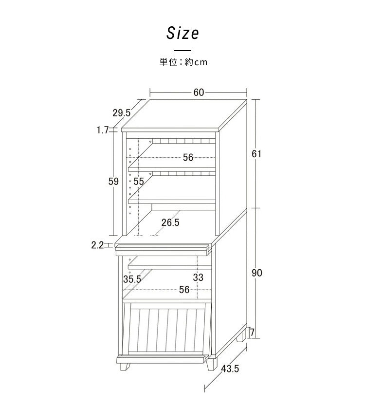 フラップ キャビネット カントリー かわいい アンティーク レトロ風 おしゃれ マガジンラック 幅60cm 高さ151cm 書棚 フラップ扉(代引不可)