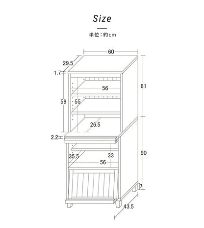 フラップ キャビネット カントリー かわいい アンティーク レトロ風 おしゃれ マガジンラック 幅60cm 高さ151cm 書棚 フラップ扉(代引不可)