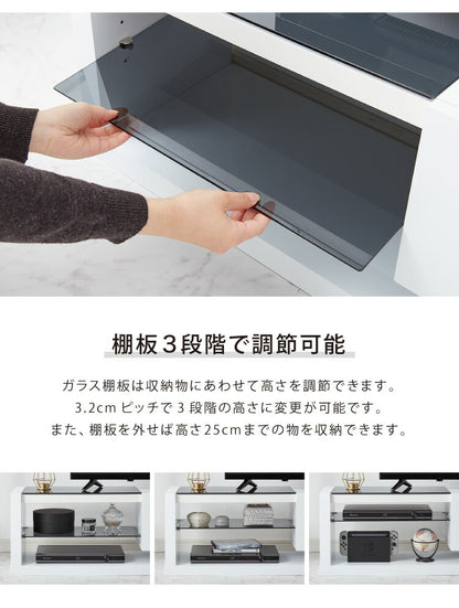 テレビ台 幅120cm ローボード テレビボード おしゃれ 鏡面 ガラス モダン シンプル モノトーン テレビラック TV台 AV収納 ホワイト 白 鏡面テレビボード ルーター収納(代引不可)