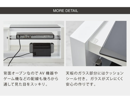 テレビ台 幅120cm ローボード テレビボード おしゃれ 鏡面 ガラス モダン シンプル モノトーン テレビラック TV台 AV収納 ホワイト 白 鏡面テレビボード ルーター収納(代引不可)