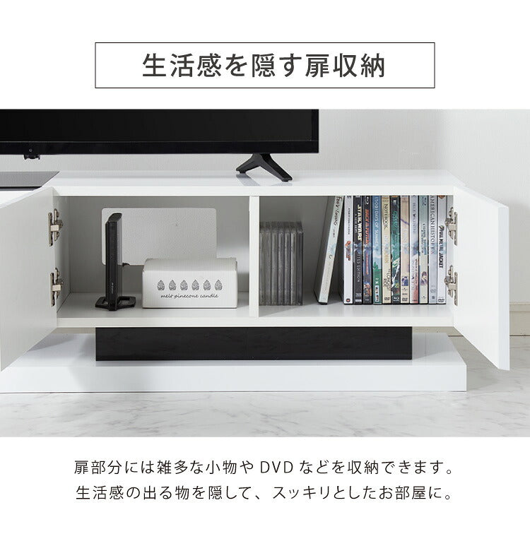 テレビ台 幅120cm ローボード テレビボード おしゃれ 鏡面 ガラス モダン シンプル モノトーン テレビラック TV台 AV収納 ホワイト 白 鏡面テレビボード ルーター収納(代引不可)