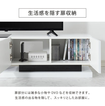 テレビ台 幅120cm ローボード テレビボード おしゃれ 鏡面 ガラス モダン シンプル モノトーン テレビラック TV台 AV収納 ホワイト 白 鏡面テレビボード ルーター収納(代引不可)