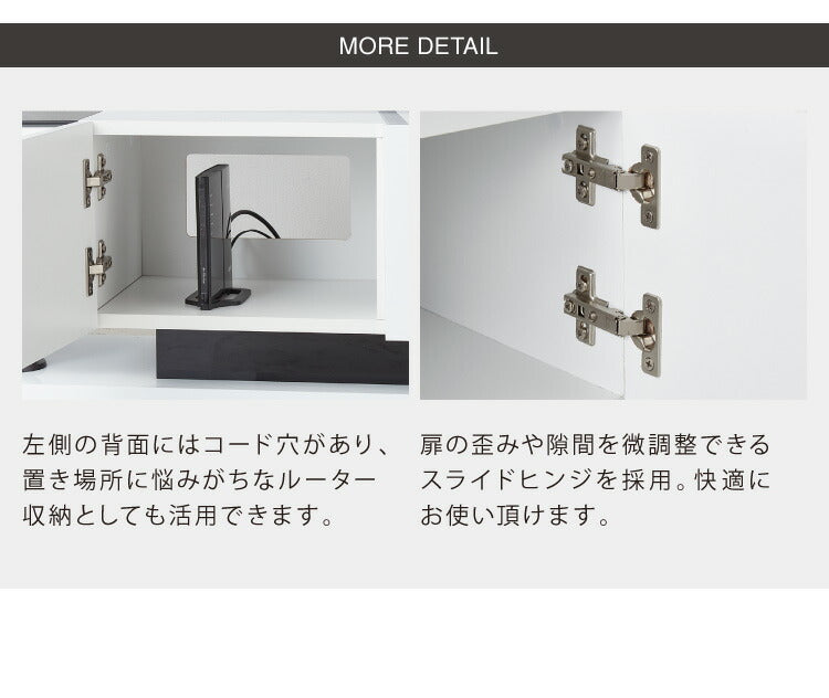 テレビ台 幅120cm ローボード テレビボード おしゃれ 鏡面 ガラス モダン シンプル モノトーン テレビラック TV台 AV収納 ホワイト 白 鏡面テレビボード ルーター収納(代引不可)